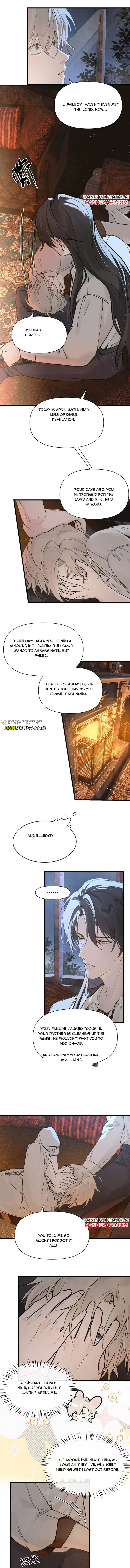 Please Feed This Succubus Chapter 13 page 4 - 