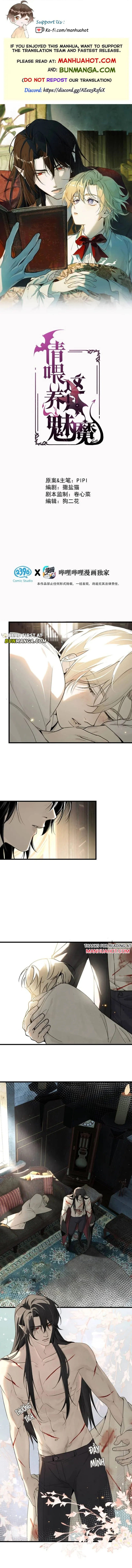 Please Feed This Succubus Chapter 16 page 1 - 