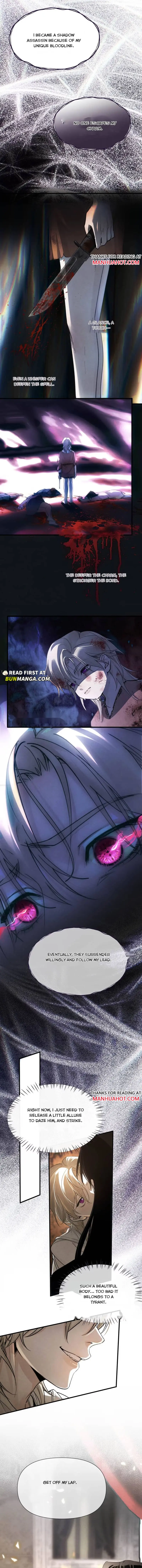 Please Feed This Succubus Chapter 2 page 3 - 