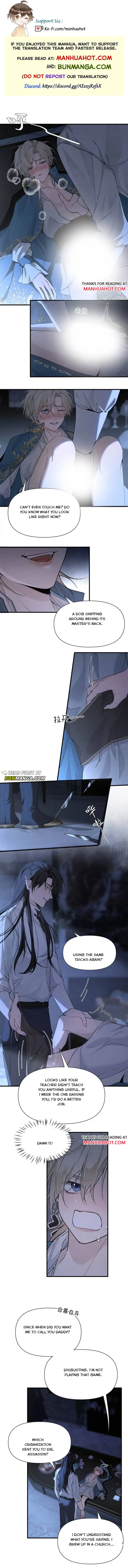 Please Feed This Succubus Chapter 5 page 1 - 