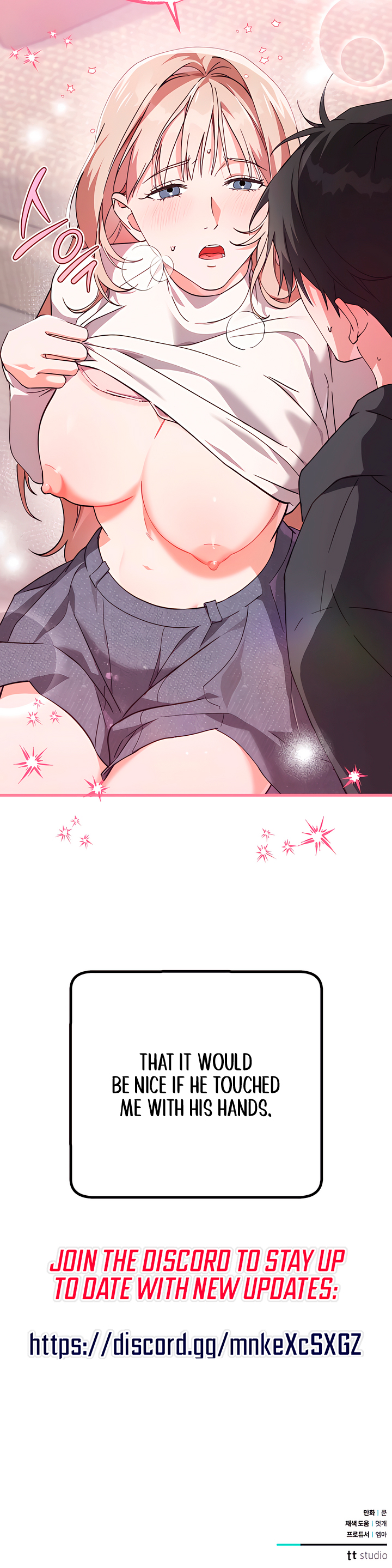 Please Fill Up Your Yang Energy Chapter 1 page 12 - 
