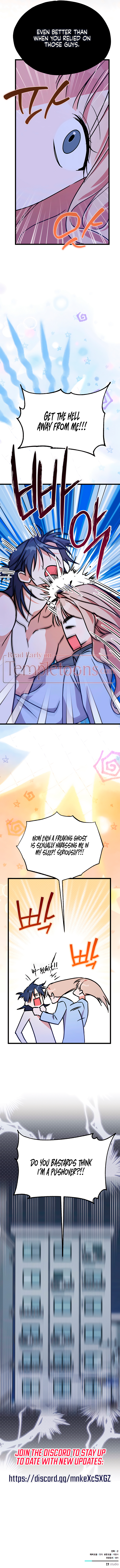 Please Fill Up Your Yang Energy Chapter 7 page 13 - 
