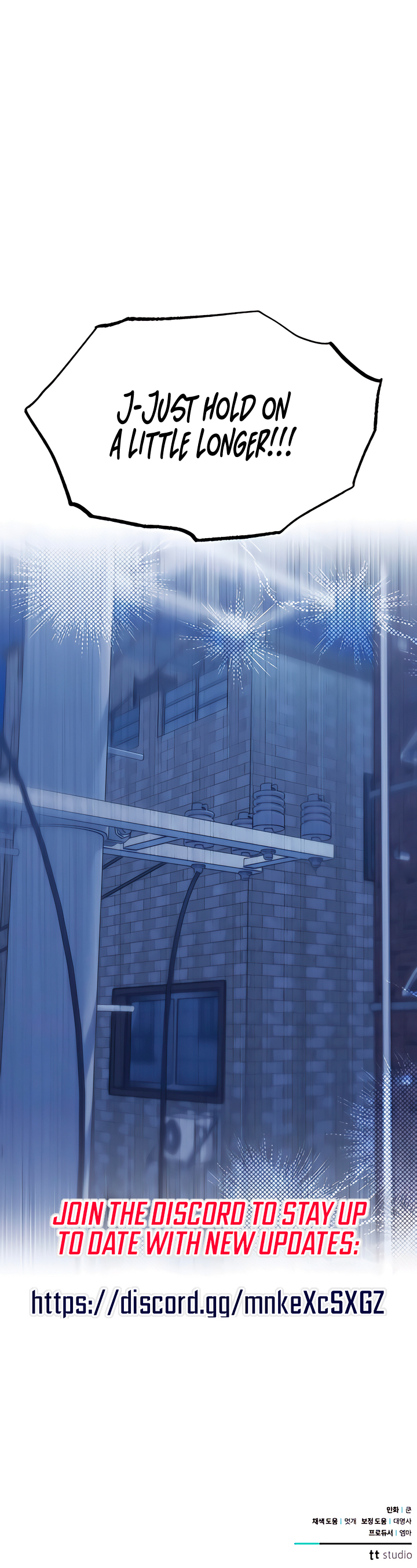 Please Fill Up Your Yang Energy Chapter 8 page 13 - 