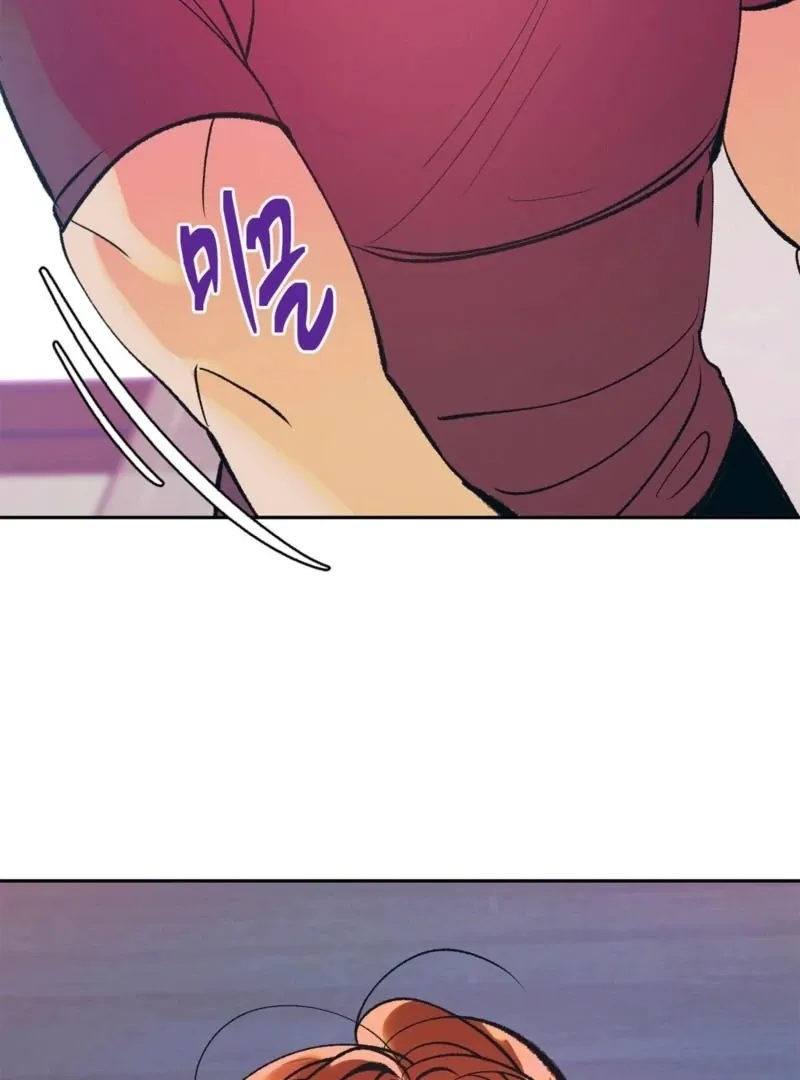 Please fix my air conditioner Chapter 2 page 41 - 