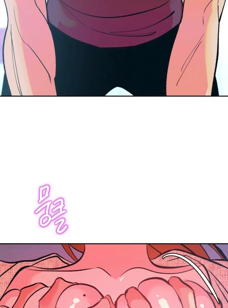Please fix my air conditioner Chapter 2 page 45 - 