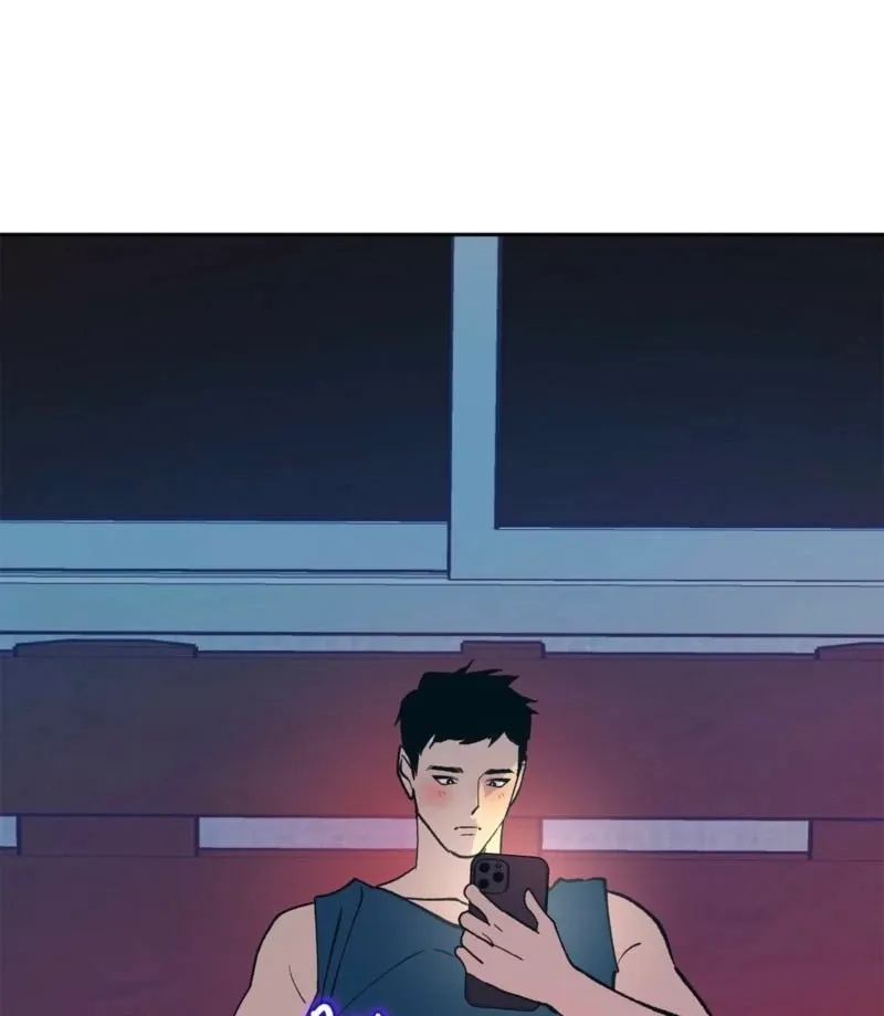 Please fix my air conditioner Chapter 2 page 73 - 