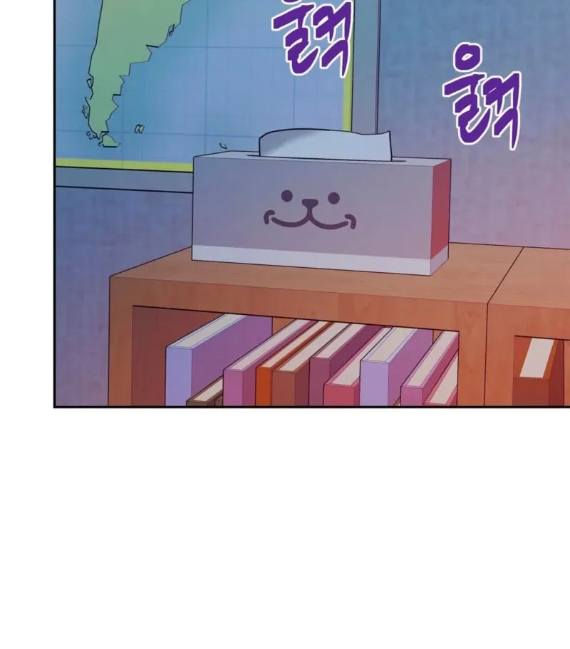 Please fix my air conditioner Chapter 2 page 91 - 