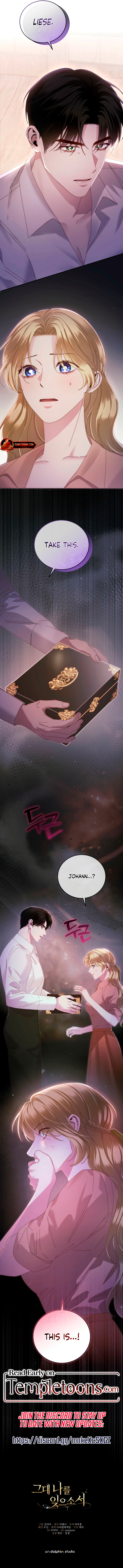 Please Forget Me, Dear [Complete Edition] Chapter 14 page 11 - 