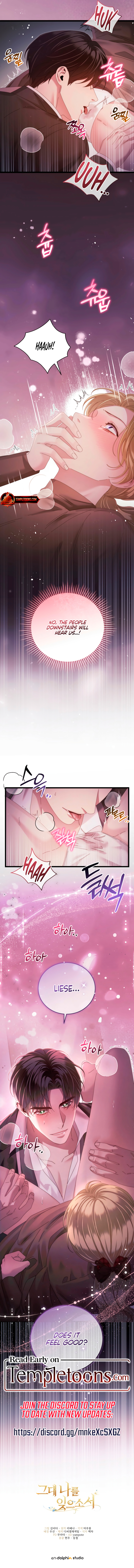 Please Forget Me, Dear [Complete Edition] Chapter 18 page 14 - 
