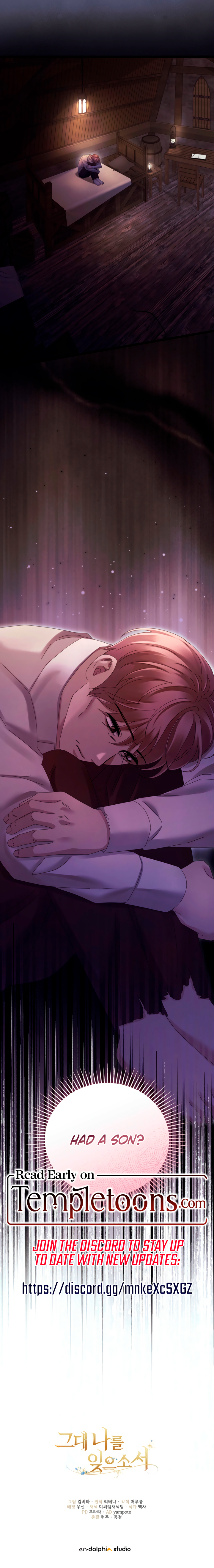 Please Forget Me, Dear [Complete Edition] Chapter 20 page 13 - 