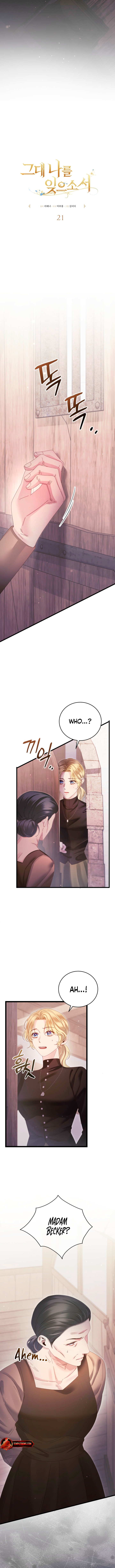 Please Forget Me, Dear [Complete Edition] Chapter 21 page 3 - 