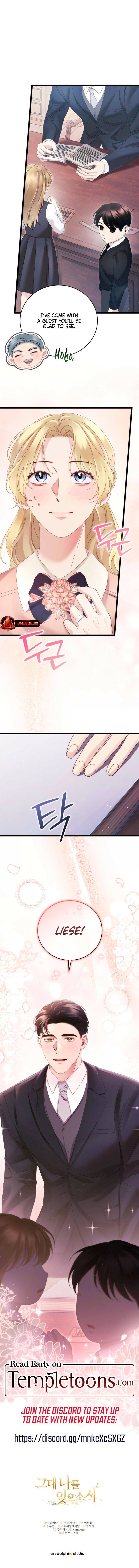 Please Forget Me, Dear [Complete Edition] Chapter 23 page 12 - 