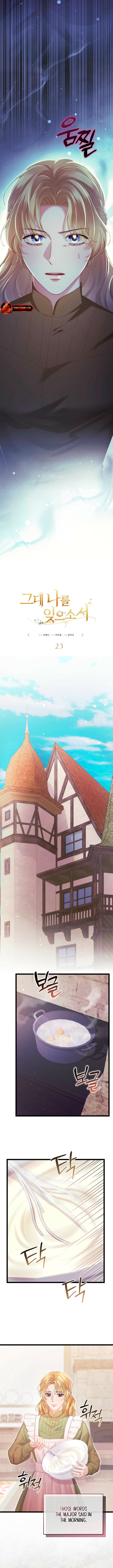 Please Forget Me, Dear [Complete Edition] Chapter 23 page 5 - 