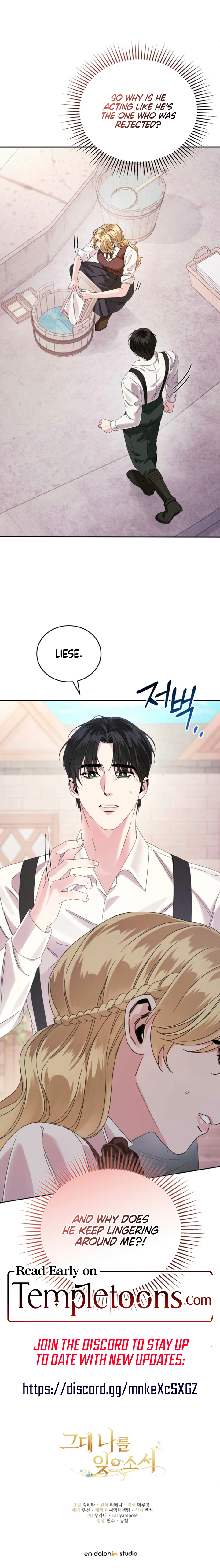 Please Forget Me, Dear [Complete Edition] Chapter 3 page 12 - 
