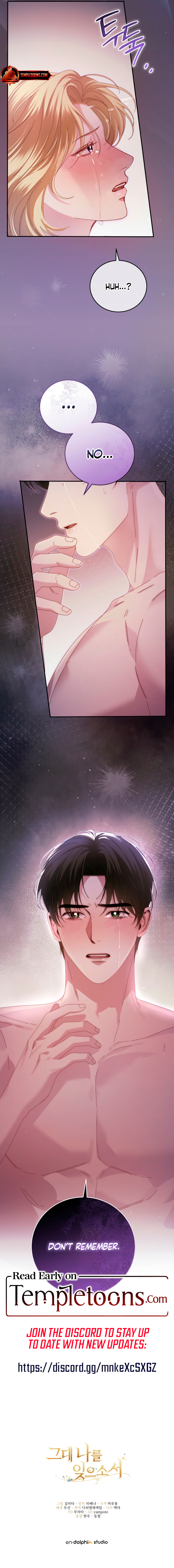 Please Forget Me, Dear [Complete Edition] Chapter 6 page 13 - 