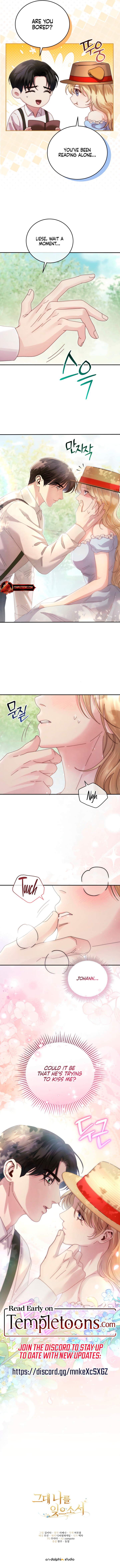 Please Forget Me, Dear [Complete Edition] Chapter 8 page 14 - 