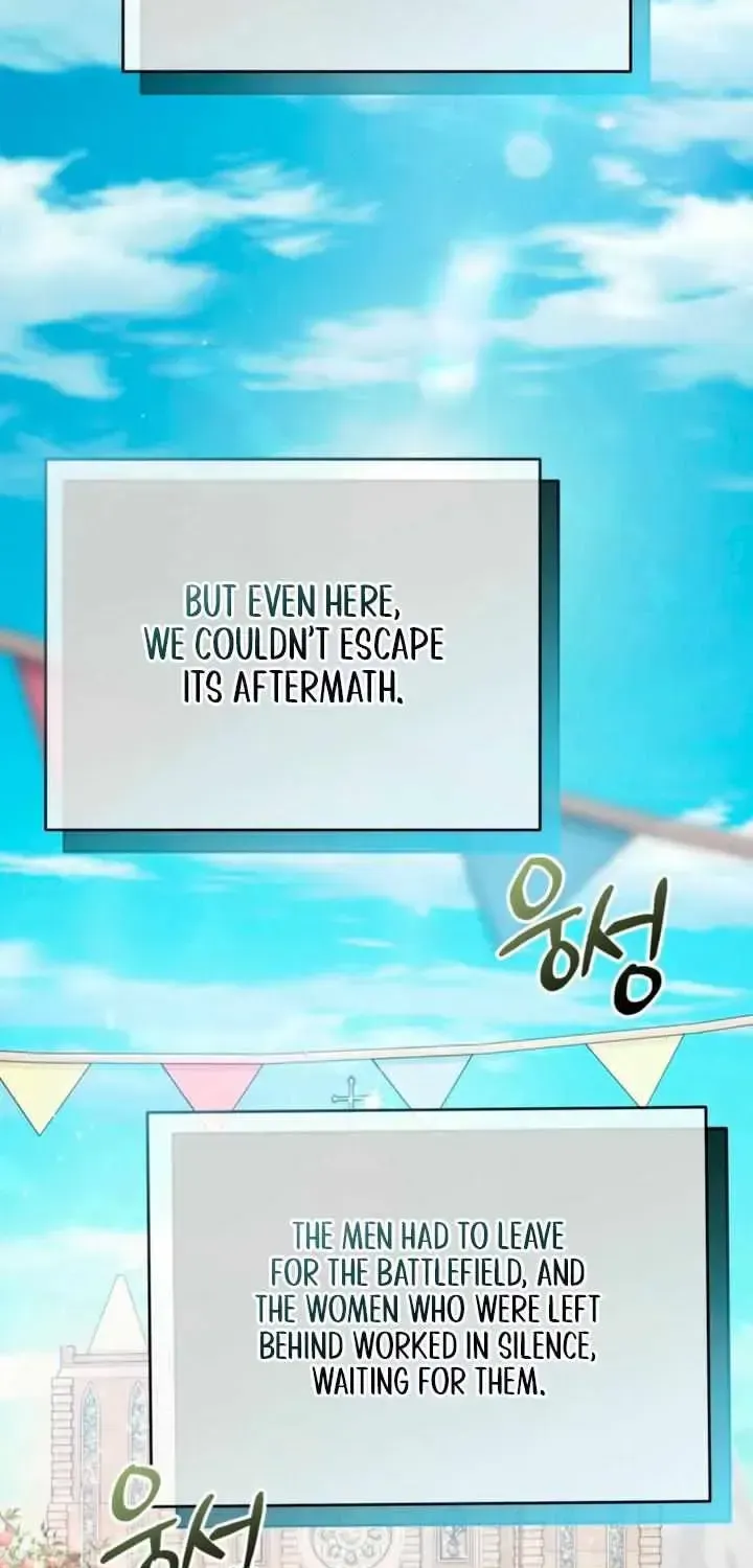 Please Forget Me Chapter 1.1 page 30 - 