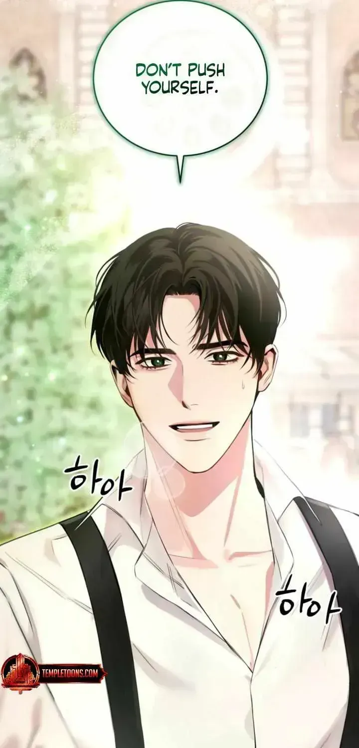 Please Forget Me Chapter 1.4 page 58 - 