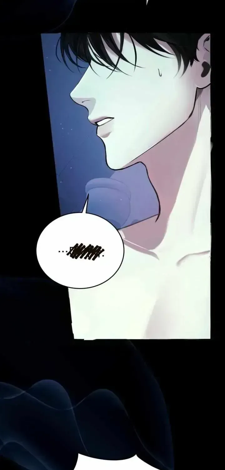 Please Forget Me Chapter 1.5 page 7 - 