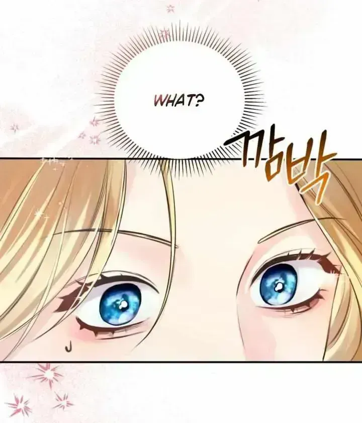 Please Forget Me Chapter 1.8 page 41 - 