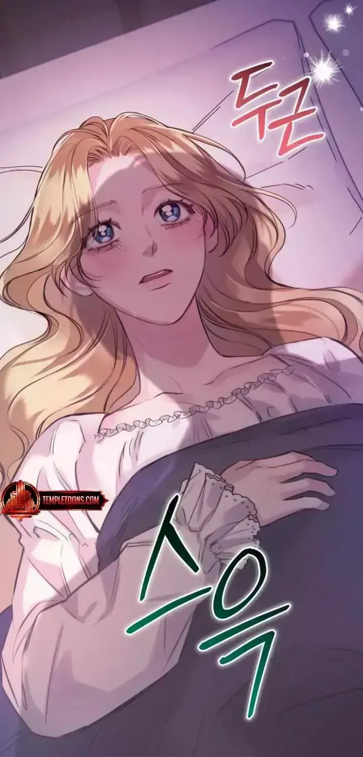 Please Forget Me Chapter 1.9 page 106 - 