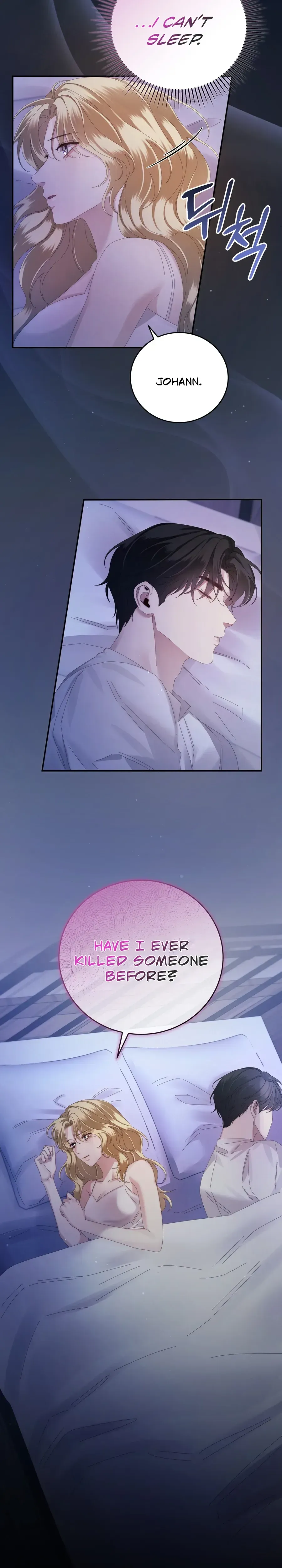 Please Forget Me Chapter 15 page 15 - 