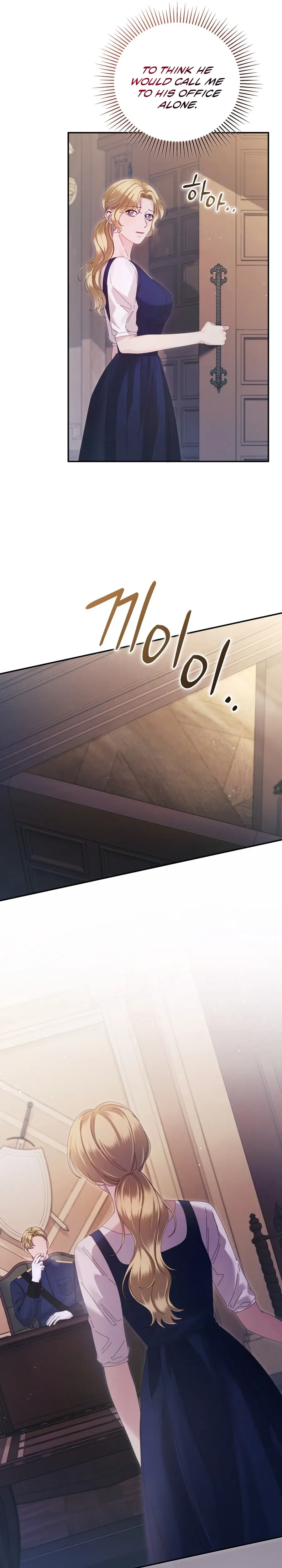 Please Forget Me Chapter 15 page 22 - 