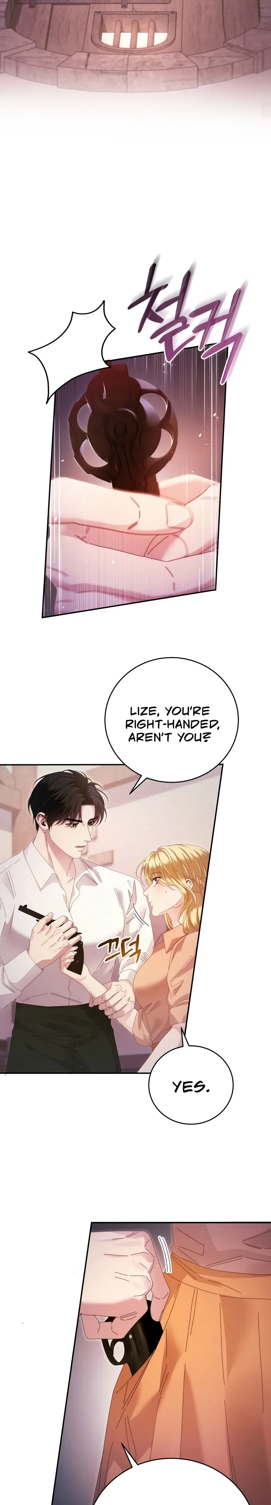 Please Forget Me Chapter 15 page 4 - 