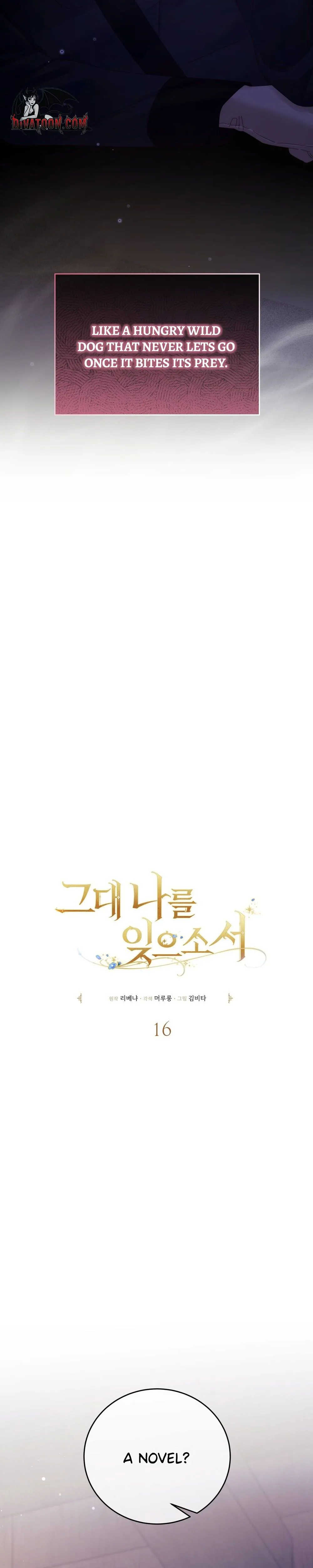 Please Forget Me Chapter 16 page 19 - 