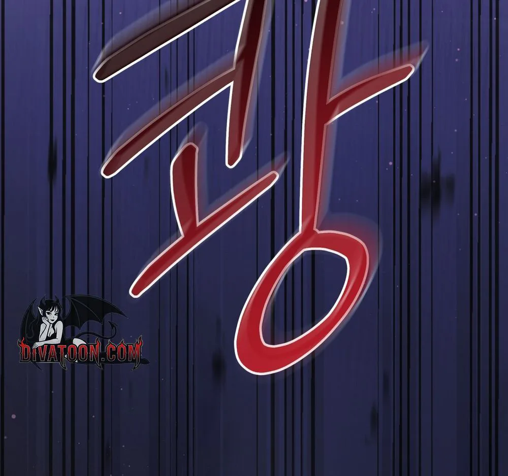 Please Forget Me Chapter 16 page 34 - 