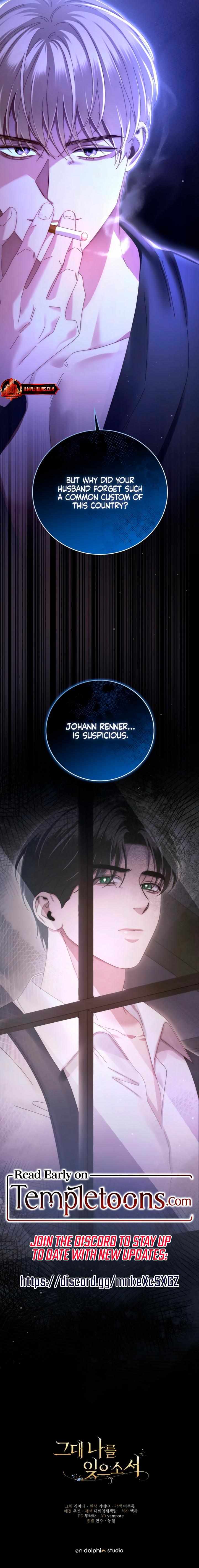 Please Forget Me Chapter 17 page 10 - 