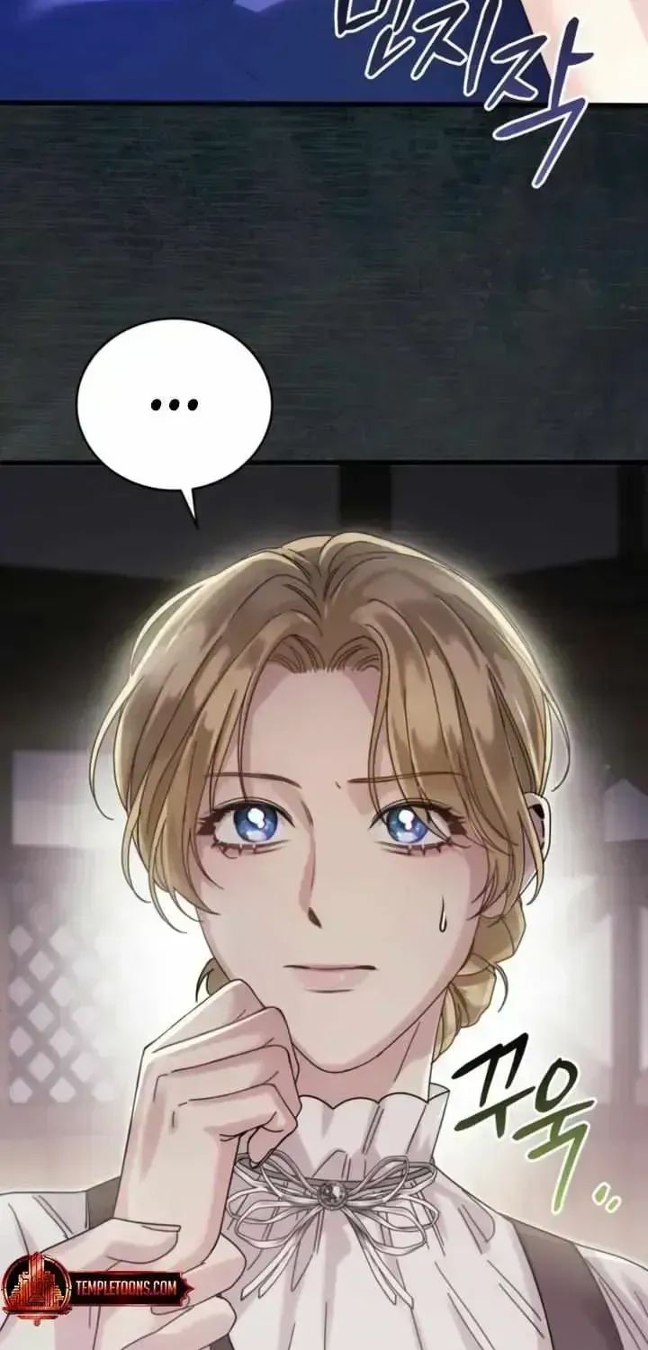 Please Forget Me Chapter 2.5 page 44 - 