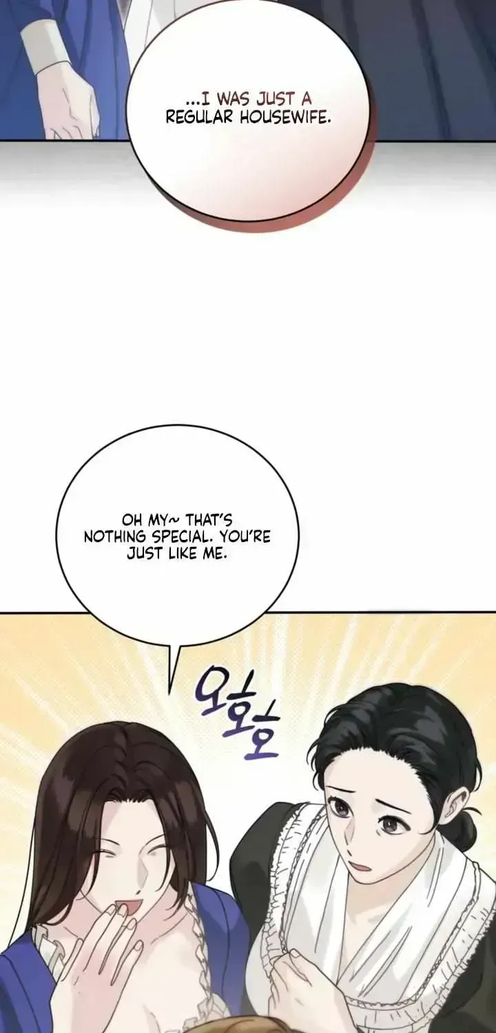 Please Forget Me Chapter 2.6 page 52 - 