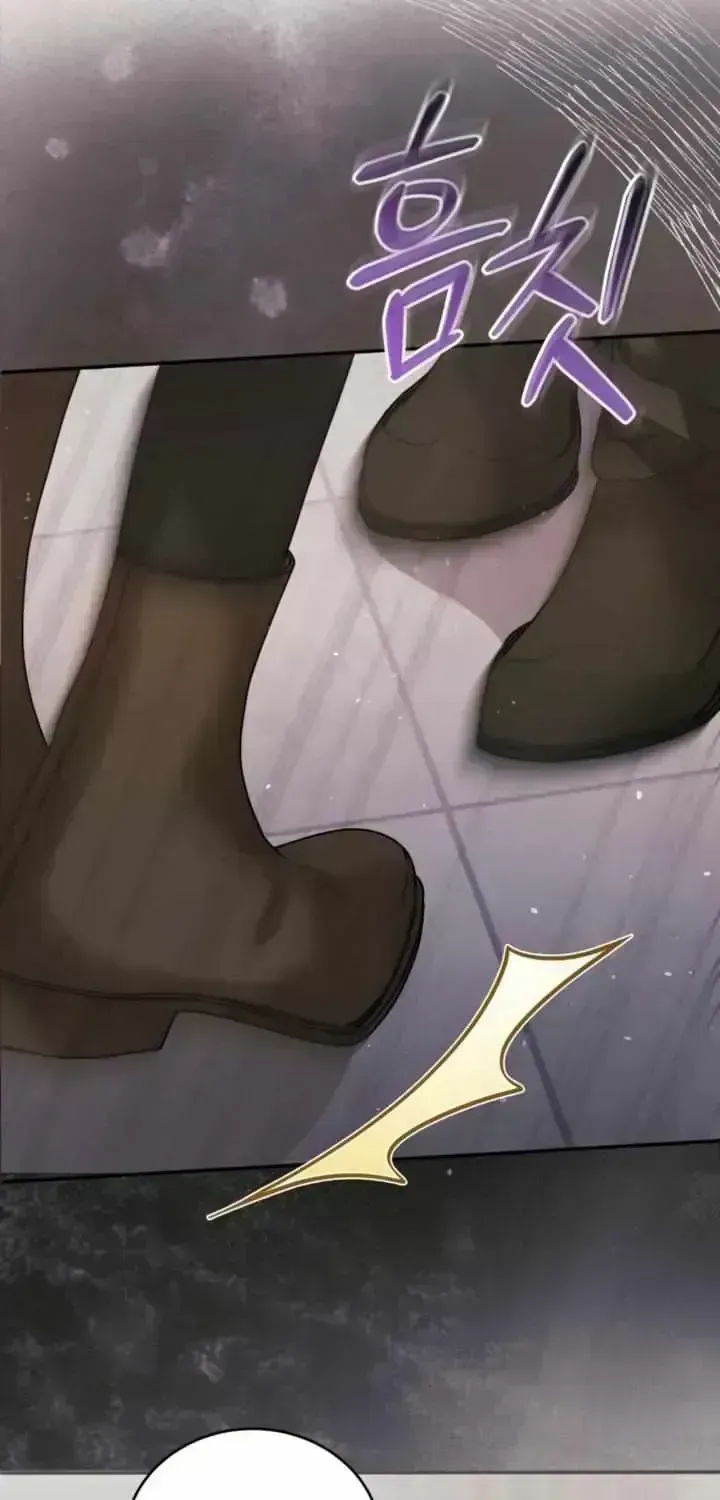 Please Forget Me Chapter 2.9 page 114 - 