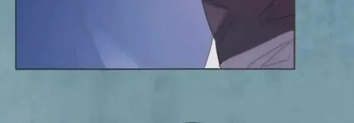 Please Forget Me Chapter 2.9 page 41 - 