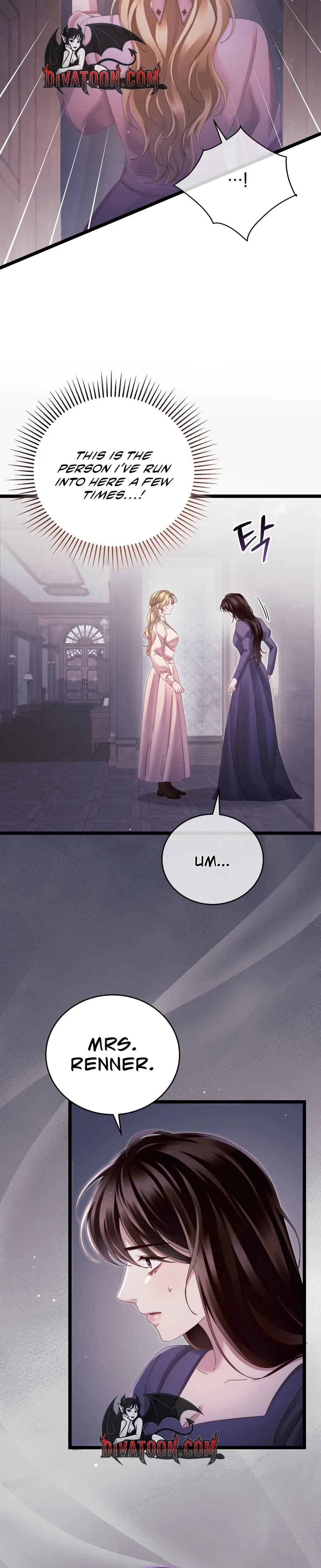 Please Forget Me Chapter 21 page 27 - 