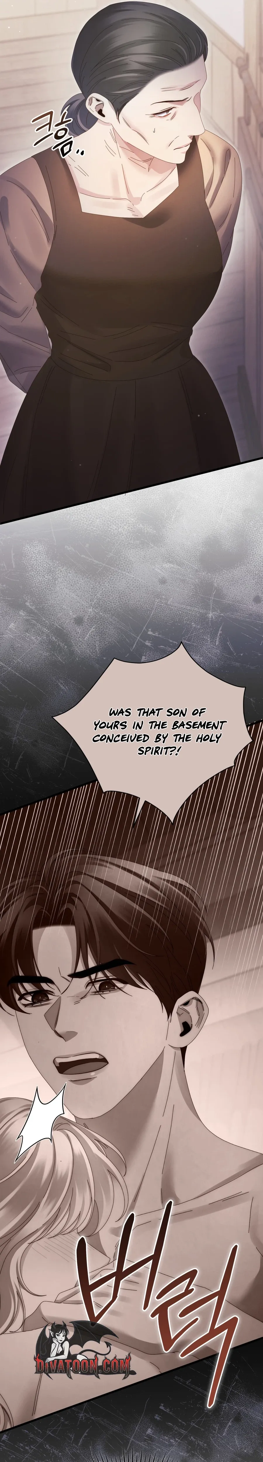 Please Forget Me Chapter 21 page 10 - 
