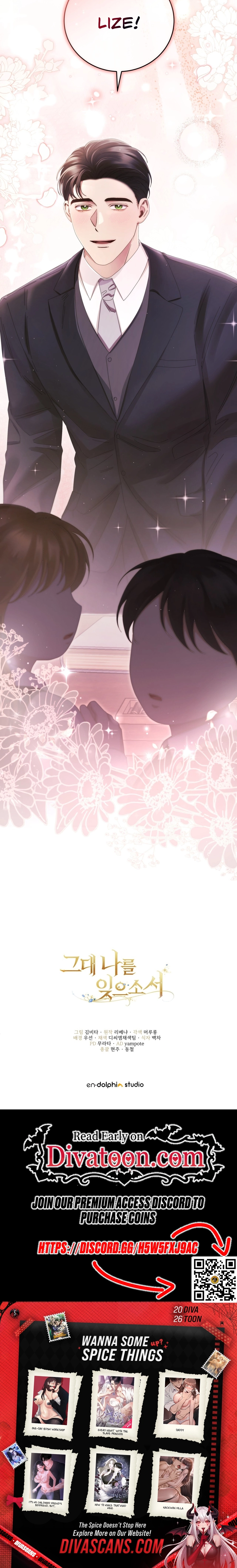Please Forget Me Chapter 23 page 24 - 