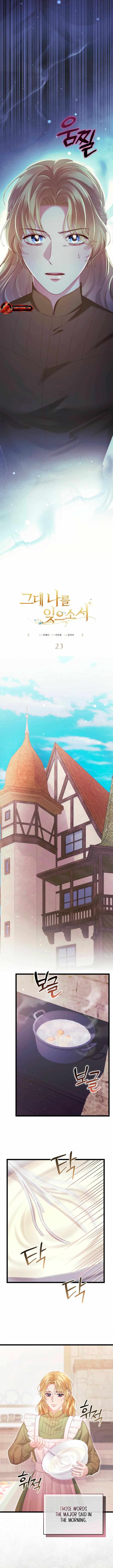 Please Forget Me Chapter 23 page 5 - 