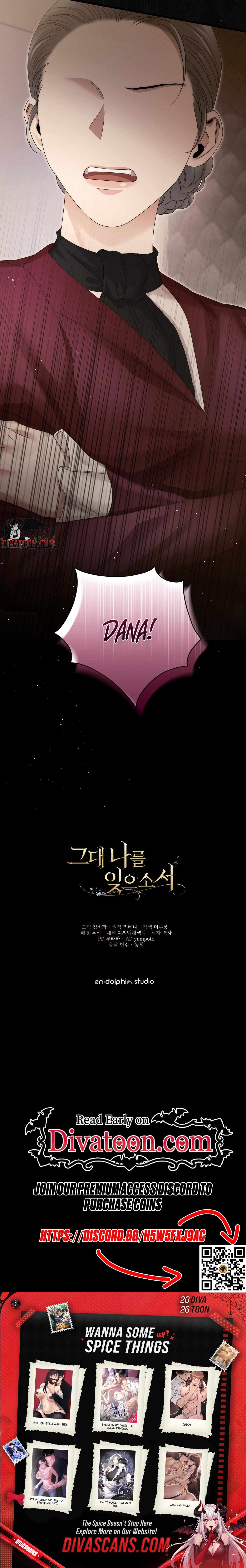 Please Forget Me Chapter 24 page 19 - 