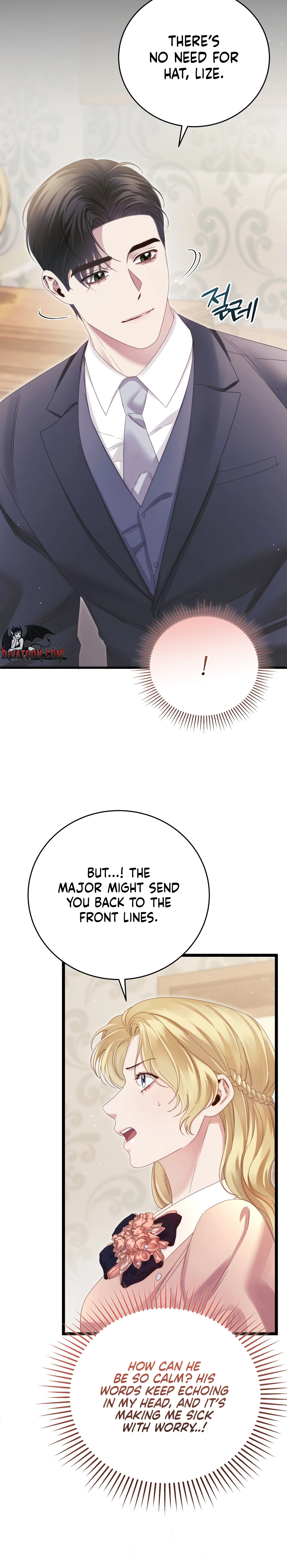 Please Forget Me Chapter 24 page 22 - 