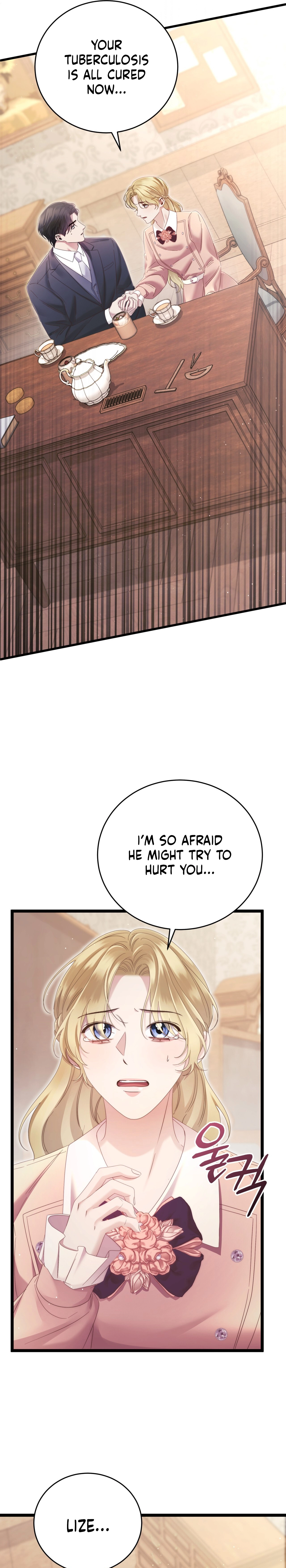 Please Forget Me Chapter 24 page 23 - 