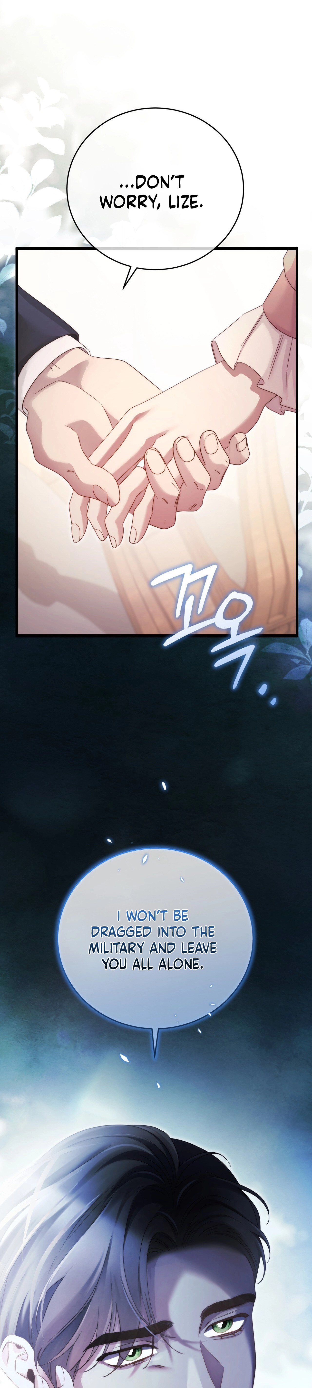 Please Forget Me Chapter 24 page 25 - 