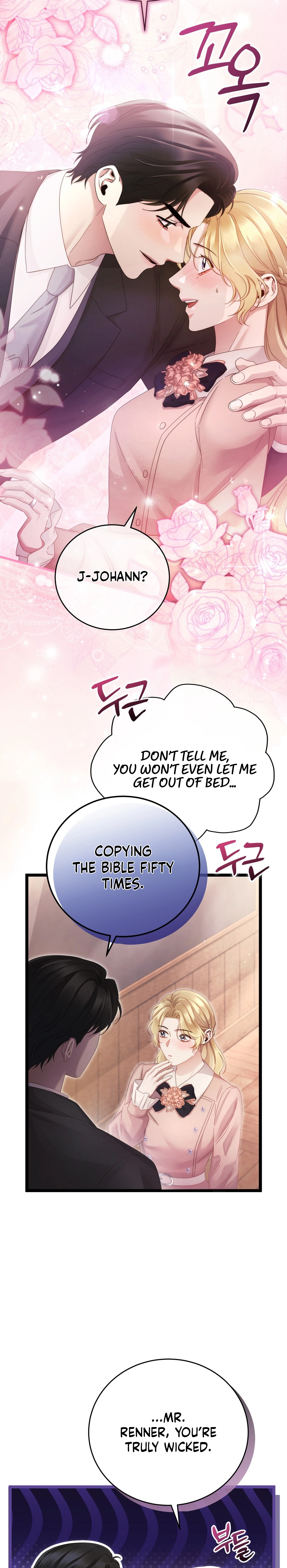 Please Forget Me Chapter 24 page 29 - 