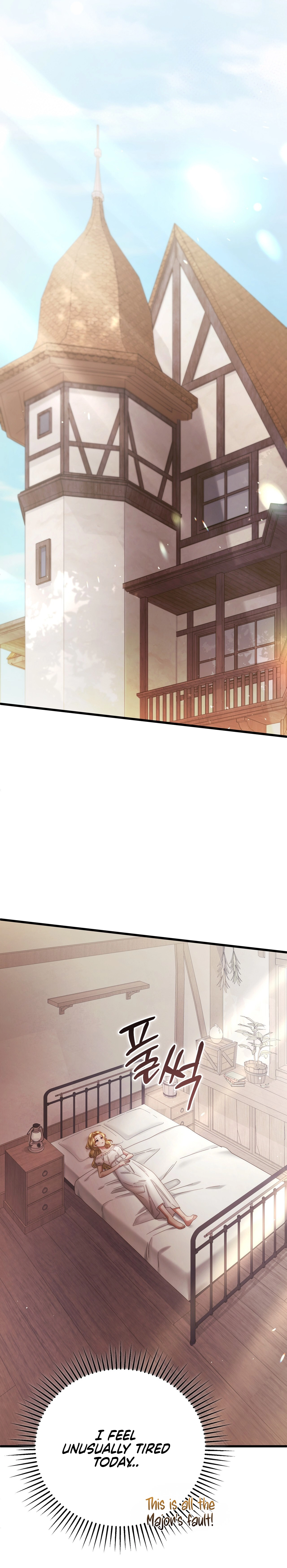 Please Forget Me Chapter 24 page 31 - 