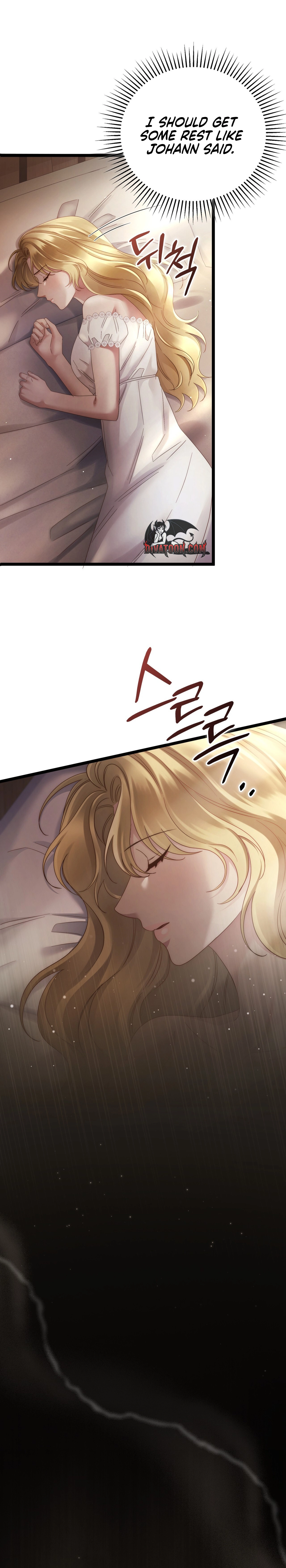 Please Forget Me Chapter 24 page 32 - 
