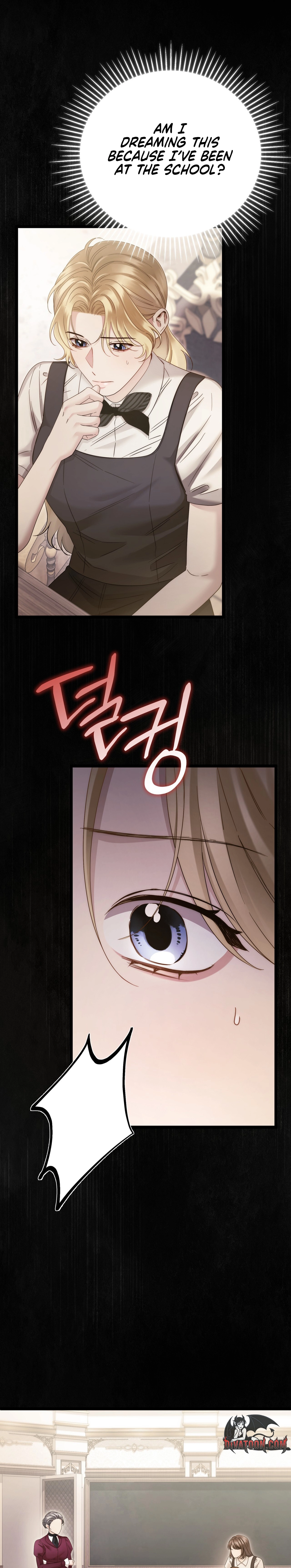 Please Forget Me Chapter 24 page 35 - 