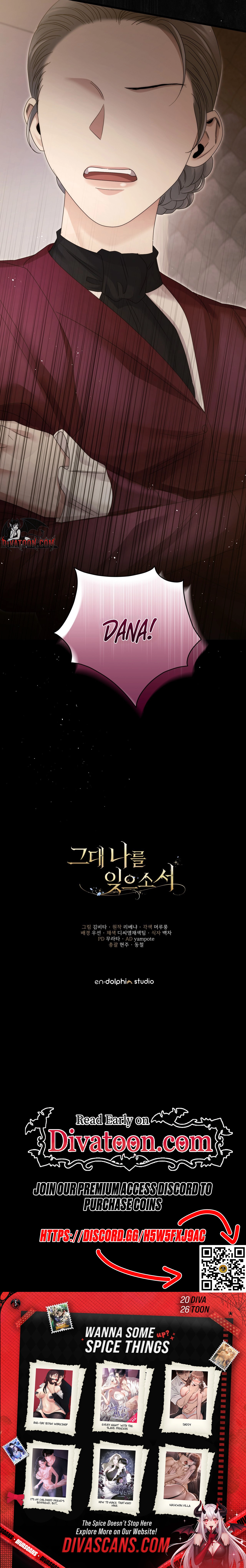 Please Forget Me Chapter 24 page 37 - 