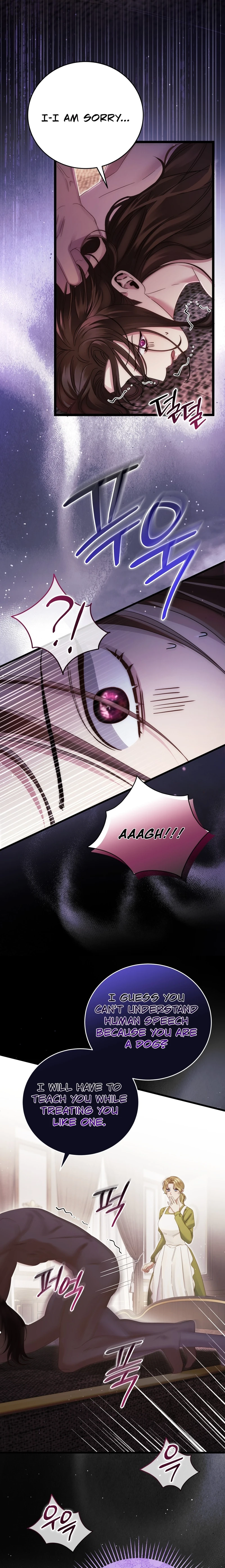 Please Forget Me Chapter 28 page 11 - 