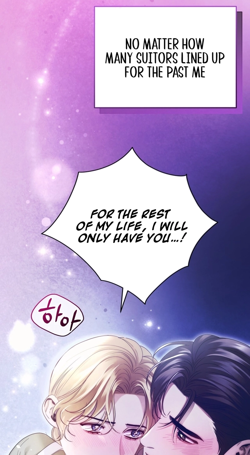 Please Forget Me Chapter 29 page 15 - 
